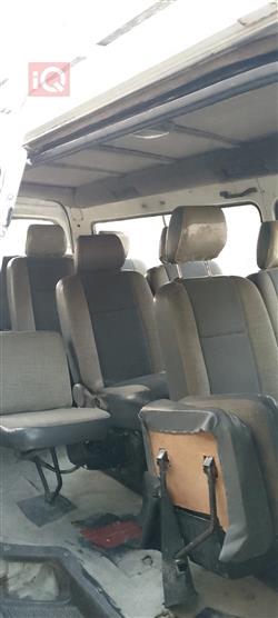 Foton View C2